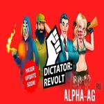 Взломанный Диктатор