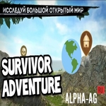 Взломанный Survivor Adventure