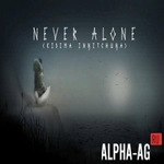 Never Alone