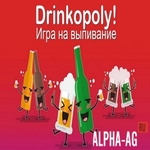 Drinkopoly! Игра на выпивание