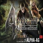 Взломанный Resident Evil 4