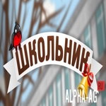 Взломанный Симулятор Школьника