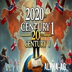 Взломанная 20 столетие 1 Премиум