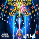 Взломанная Galaxy Wing Zero