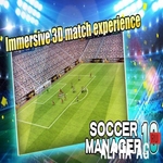 Soccer Manager 2019