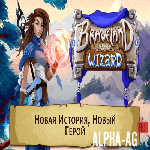 Взломанный Braveland Wizard