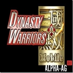 Взломанная Dynasty Warriors