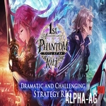 Взломанный Phantom of the Kill