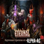 EterNal Card game