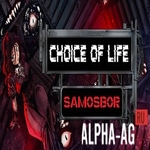 Взломанная Choice of Life: Samosbor