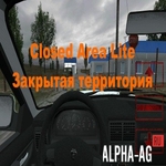Закрытая территория