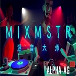 Взломанная MIXMSTR - DJ