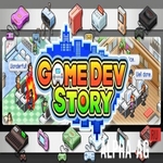 Взломанная Game Dev Story