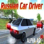 Симулятор ВАЗ 2108