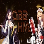 Взломанная CyberHive