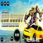 Взломанный Robot Car