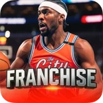 Franchise Basketball: Pro GM