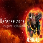 Взломанный Defense Zone