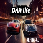 Взломанный Drift life