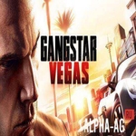Взломанный Gangstar Vegas