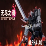 Взломанный INFINITY SOULS