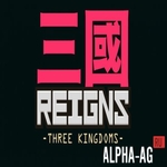 Взломанный Reigns: Three Kingdoms