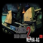 Взломанный Tanks: Hard Armor 2
