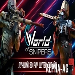 World of Snipers