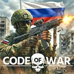 Code of War: Стрелялки-Шутеры